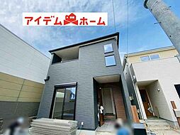 春日井市　坂下町二丁目第2　4号棟