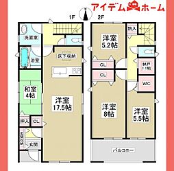 豊山町 豊場第17　全1棟