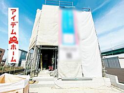 豊山町 豊場第17　全1棟