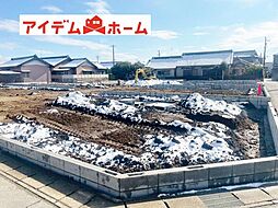 小牧市 東田中2期　1号棟