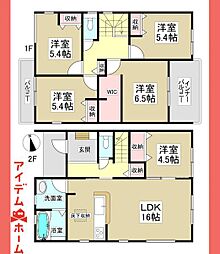 小牧市多気西町　4号棟
