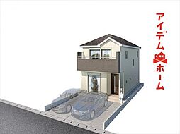 守山区苗代2丁目　全1棟