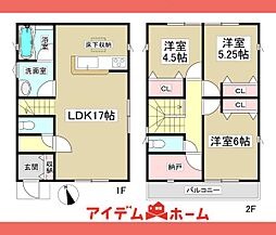 春日井市　六軒屋町第6　全1棟