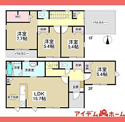 春日井市西高山町三丁目　5号棟