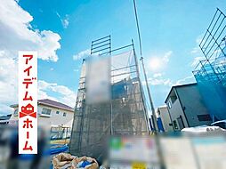 春日井市西高山町三丁目 5号棟