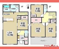 春日井市西高山町三丁目　4号棟