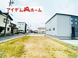 春日井市西高山町三丁目　4号棟