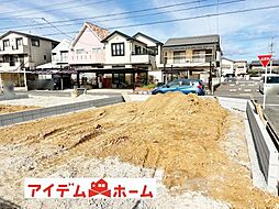 春日井市西高山町三丁目　4号棟