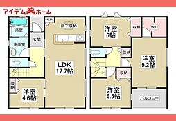 春日井市西高山町三丁目　3号棟