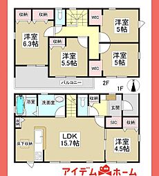 春日井市西高山町三丁目　2号棟
