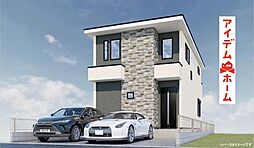 守山区上志段味4期　全1棟