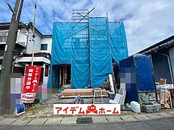 北名古屋市宇福寺5期　全1棟