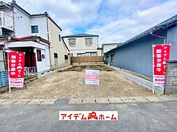 北名古屋市宇福寺5期　全1棟