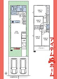 春日井市味美町　2号棟