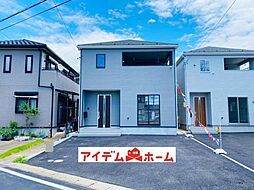 江南市大間町新町第1　全2棟　1号棟