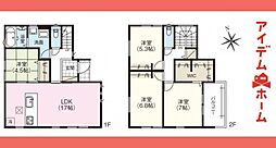 小牧市　第3中央　2号棟