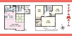 小牧市　第3中央　1号棟
