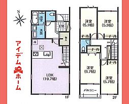 小牧市　第5小牧　1号棟