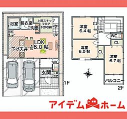 春日井市　妙慶町　B号棟