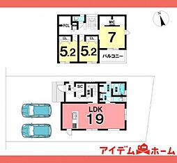 小牧市 応時4丁目　全1棟