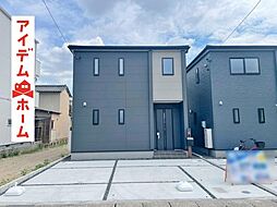 北区 楠第2 3号棟
