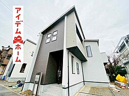 春日井市 西高山町2丁目　4号棟