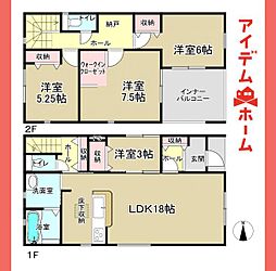 北名古屋市高田寺出口　全1棟