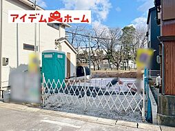 春日井市　第4柏原町　1号棟