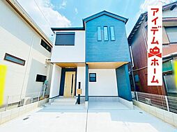 春日井市 第4柏原町 1号棟