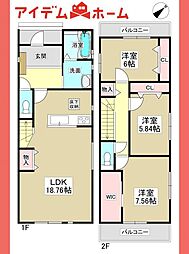 春日井市八事町1丁目　B号棟