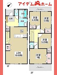 春日井市八事町1丁目　A号棟