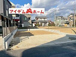 春日井市　関田町2期　全1棟