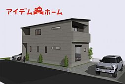 春日井市　東野町第2　全1棟