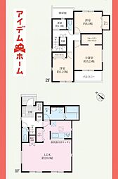 守山区 上志段味6期　4号棟