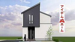 守山区 上志段味6期　2号棟