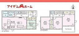 岩倉市本町01期　全3棟　1号棟