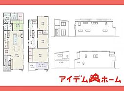 春日井市 柏原町3丁目 4号棟