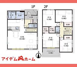 北区　六が池町1期　全1棟