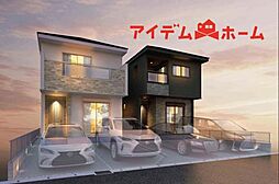 北区八代町1期　全2棟　2号棟