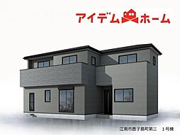 江南市 鹿子島町第三 全1棟