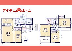 守山区 川村町 1号棟