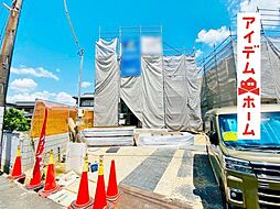 犬山市 羽黒小豆田 1号棟