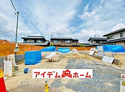 犬山市 羽黒小豆田 1号棟
