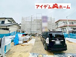 小牧市 第2古雅　全1棟