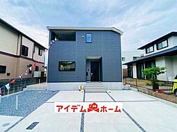 江南市　赤童子町白山第2　全1棟
