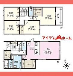 北名古屋市第1鍜治ケ一色　全2棟　1号棟