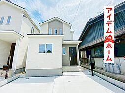 大口町 余野2丁目 A号棟