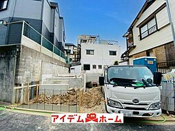 守山区 守山225