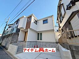 守山区 守山225