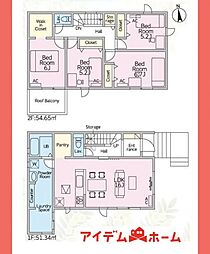 可児市 緑ヶ丘4丁目01期　全1棟